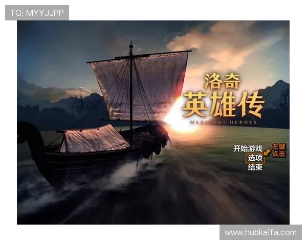 凯发体育在线登录平台安全可靠，保障您的游戏体验与资金安全