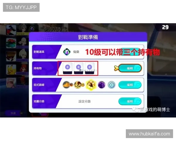 凯发游戏客户端下载：详细步骤帮助新手快速掌握游戏下载流程