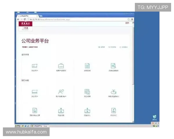 K8入口首页常见问题及解决方案，帮助玩家轻松应对登录与使用难题