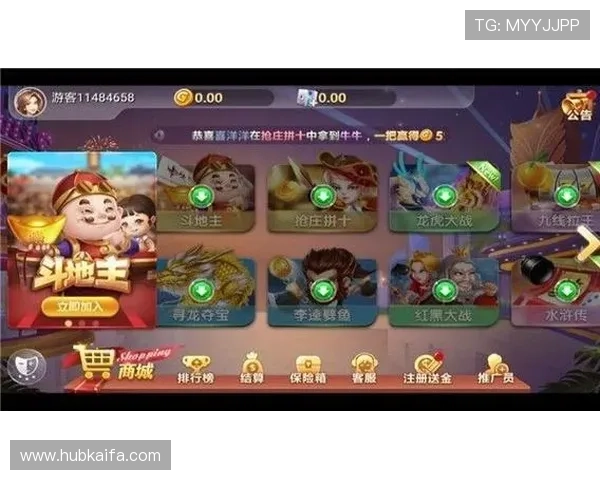 凯发FP电子游艺多样游戏类型全面解析，满足不同玩家的娱乐需求