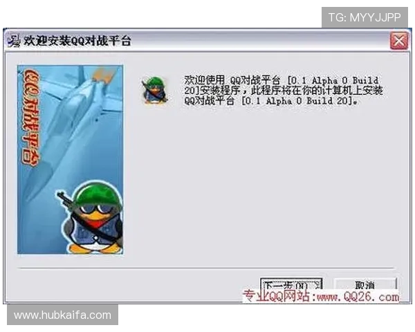 K8电子评级标准详解为玩家提供权威参考，选择高信誉度电子游戏平台的实用指南