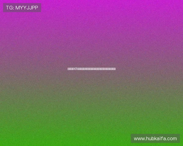 如何通过K8凯发手机网址快速注册账号,开启您的精彩线上娱乐之旅