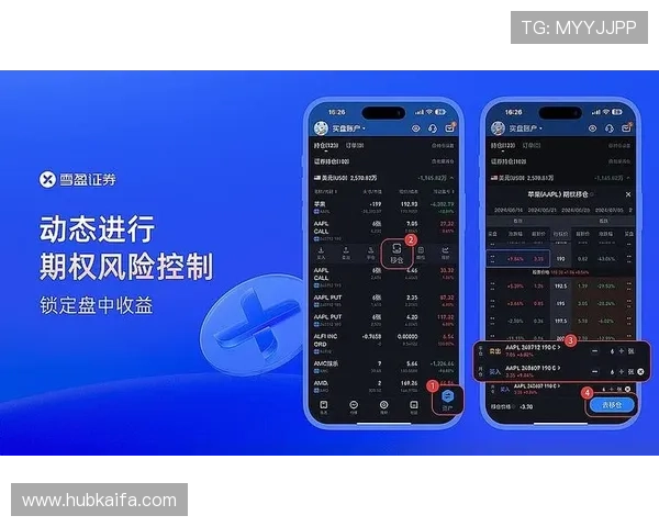 凯发娱乐官方入口安全保障措施，确保玩家个人信息与资金安全无忧