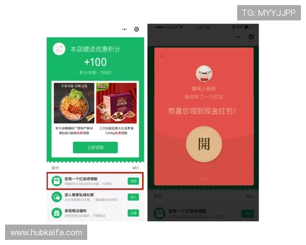 凯发手机app官网入口详细介绍最新版本更新内容，帮助玩家第一时间掌握游戏动态